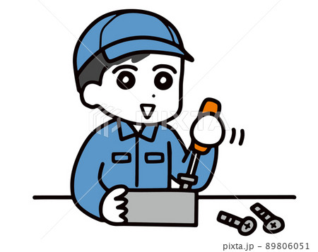 工場」アイコン・イラストのフリー素材 商用可