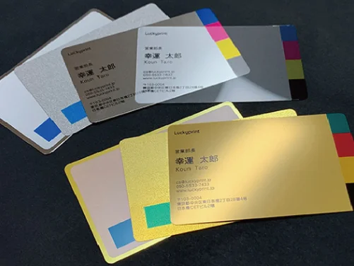 名刺印刷・名刺作成高級名刺専門無料データ作成