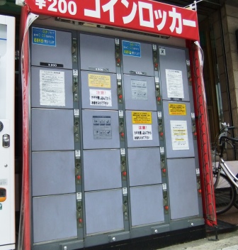 🌸100周年のその先：いよいよヤバい🌸 on X: 