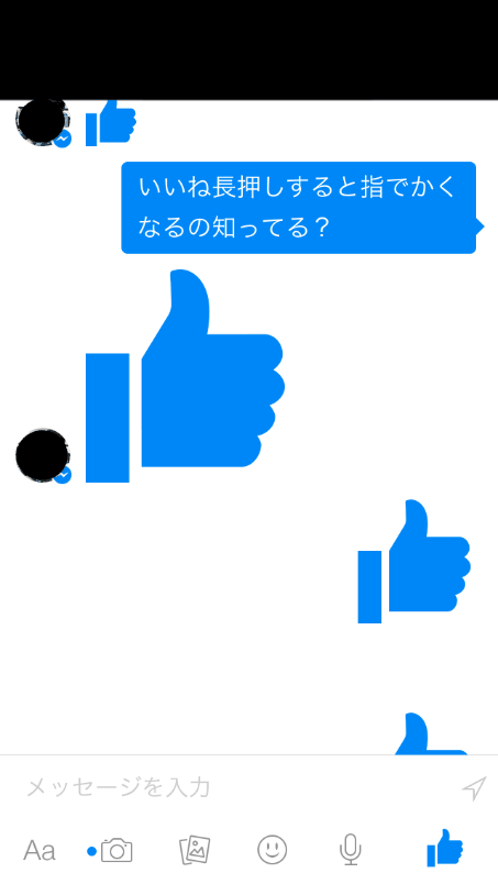 AmazonTAMA-KYU 押しボタンくん31.いいねください単品 ブシロードクリエイティブ ガチャガチャ カプセルトイカプセル玩具おもちゃ