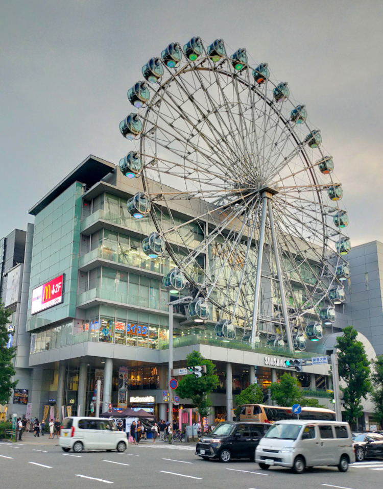 サンシャイン栄名古屋日本のショッピングセンター - 名古屋のストックフォトや画像を多数ご用意 - 名古屋, 夜, オフィス - iStock