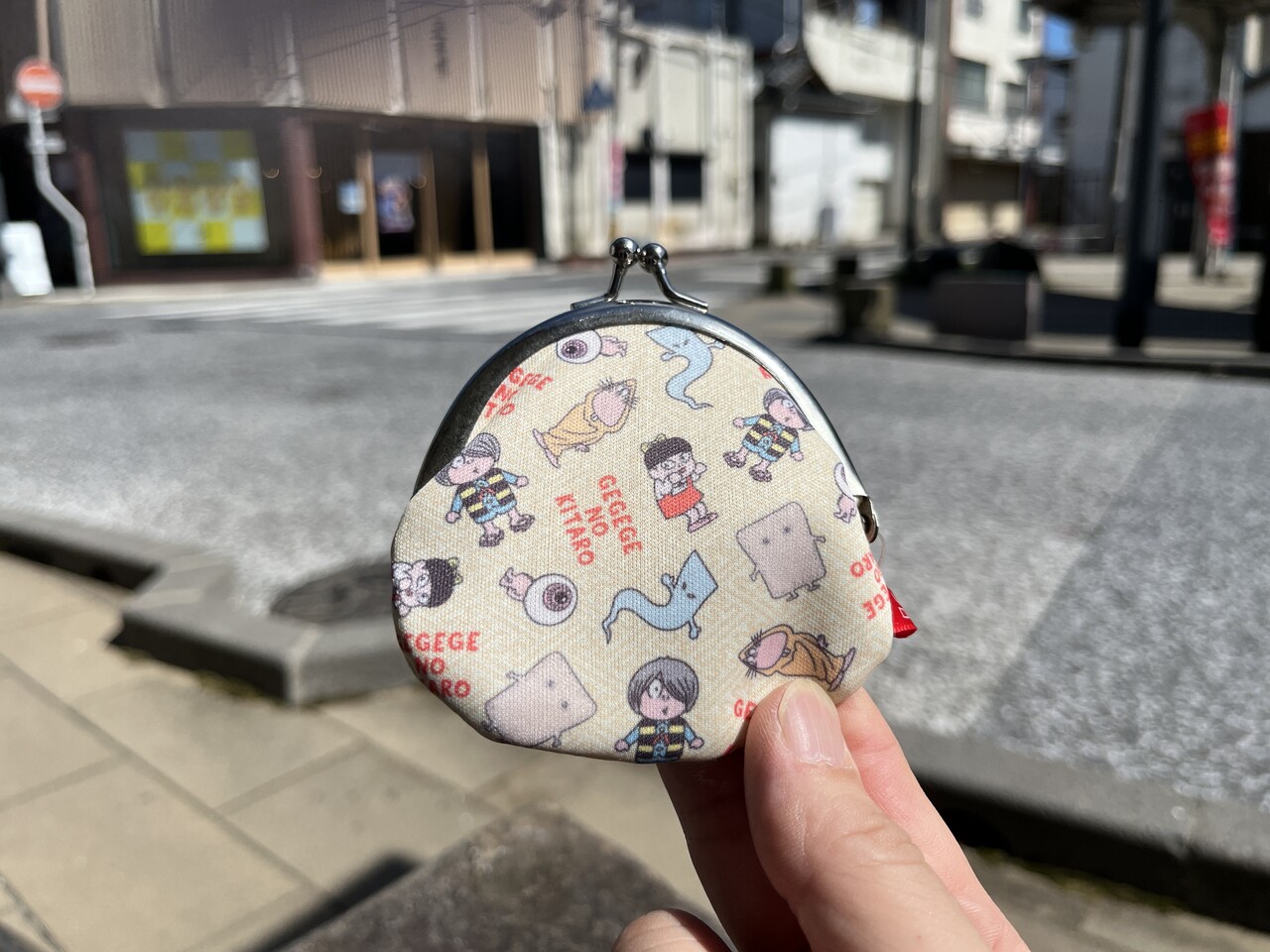 がまぐち夫婦の節約ブログ