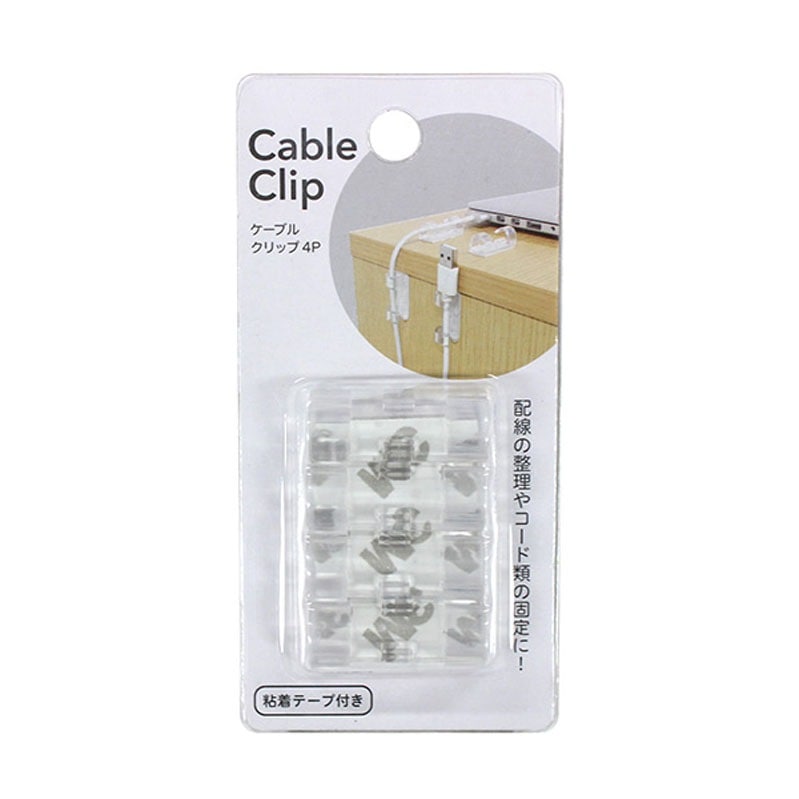 キャンドゥ ケーブル コード をまとめる「配線整理グッズ」をたくさん買ってみましたrooms19