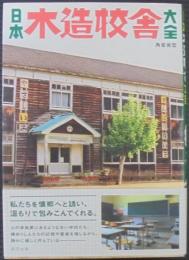 エンパイア ステート ビル86階展望台入場チケット アメリカ ニューヨーク- KKday