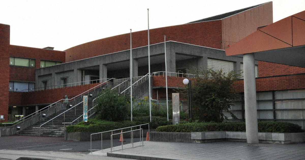 施設紹介クアーズテック秦野カルチャーホール 秦野市文化会館