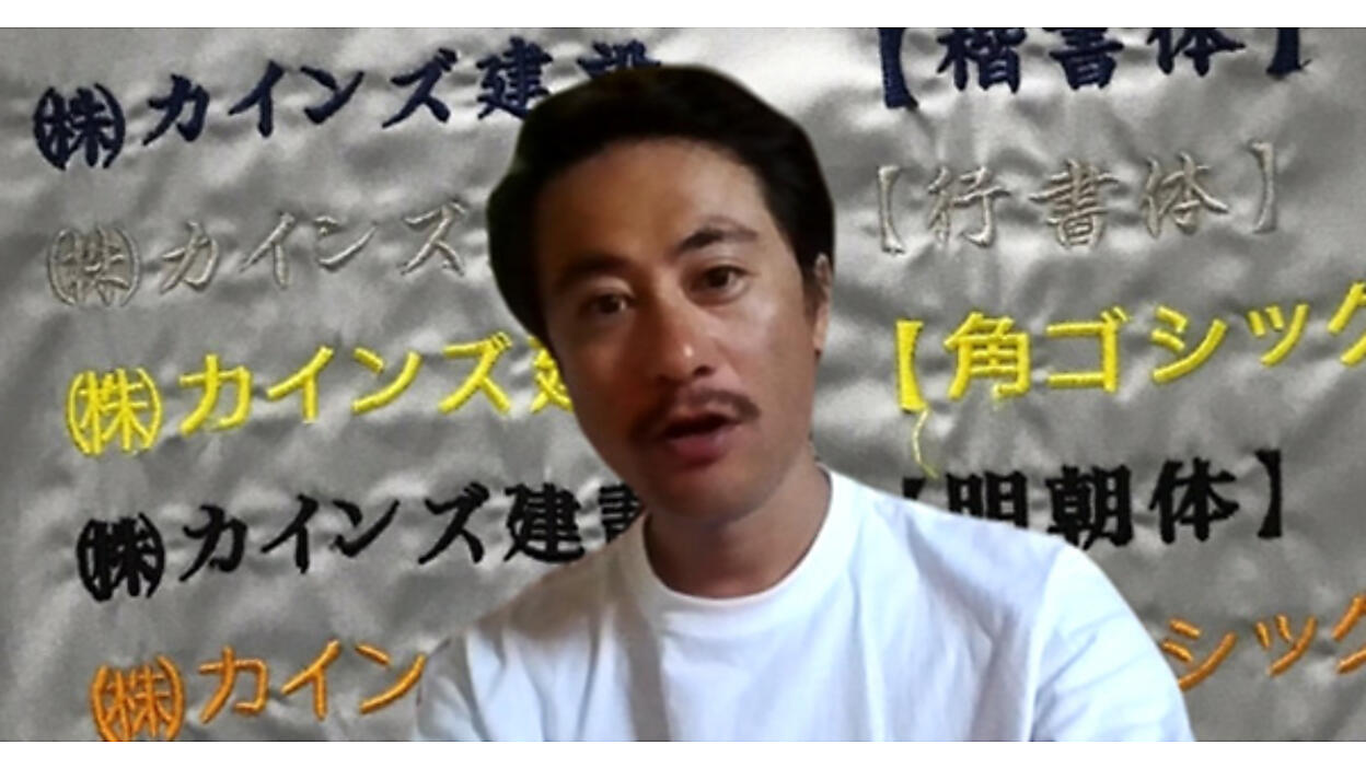 これはマジ使えそう！カインズ・キャリコの米びつ「リソ」＆根菜保存ボックス「ベジ」New！収納教える．コム