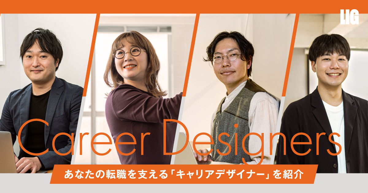 Boba X エルゴノミックベビーキャリア デザイナーズ ウインターガーデン