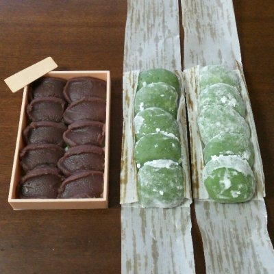 プレミアなよもぎ餅 春木春陽堂べんきちの食い散らかし放浪記 〜Bread and other