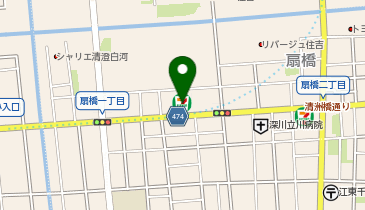 携帯灰皿 -ポイ捨てのないクリーンな世界へ- 