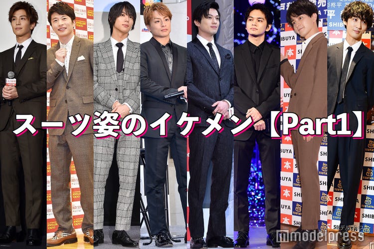 スーツで働く20代30代の新人中堅パパイケメンサラリーマン男性の写真・画像素材-Snapmart スナップマート