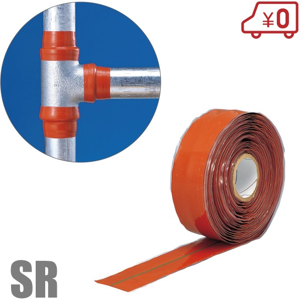 楽天市場 鋼管用補修ソケット 100A配管・パイプ・補修材・テープ・漏れ止め・水漏れ・修理・簡単・使いやすい・水道・排水・工事・水道管:くらしにふぃっと