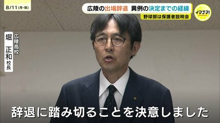 不安が軽減できて、住宅購入へ踏み切ることができました！株式会社フィンテック
