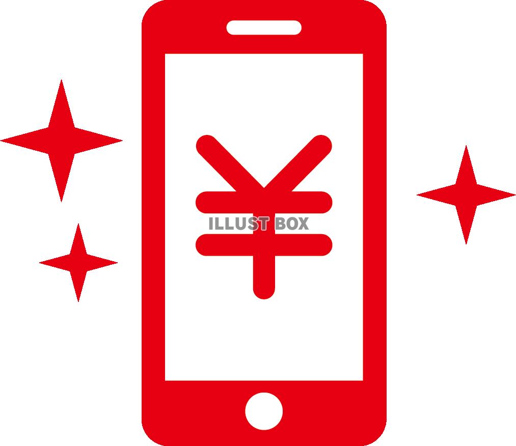 キャッシュレス決済に関する素材イラストセットのイラスト素材71437610- PIXTA