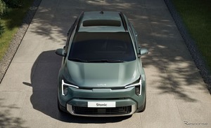 晩秋のルノーカングー クルール登場‼️