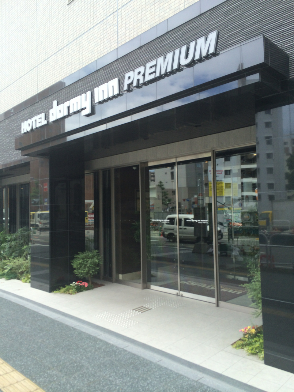 電照サイン リメイク施工 マンゾクステーション様福岡の看板製作 株式会社ロプト