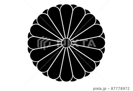 Amazonカフス 家紋 十六菊 天皇家 家紋カフス ボタン カフリンクスカフス 通販