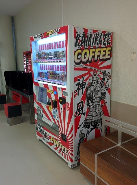 デヴォンで夏休み2024 ー 本の自動販売機 : ロンドン ２人暮らし