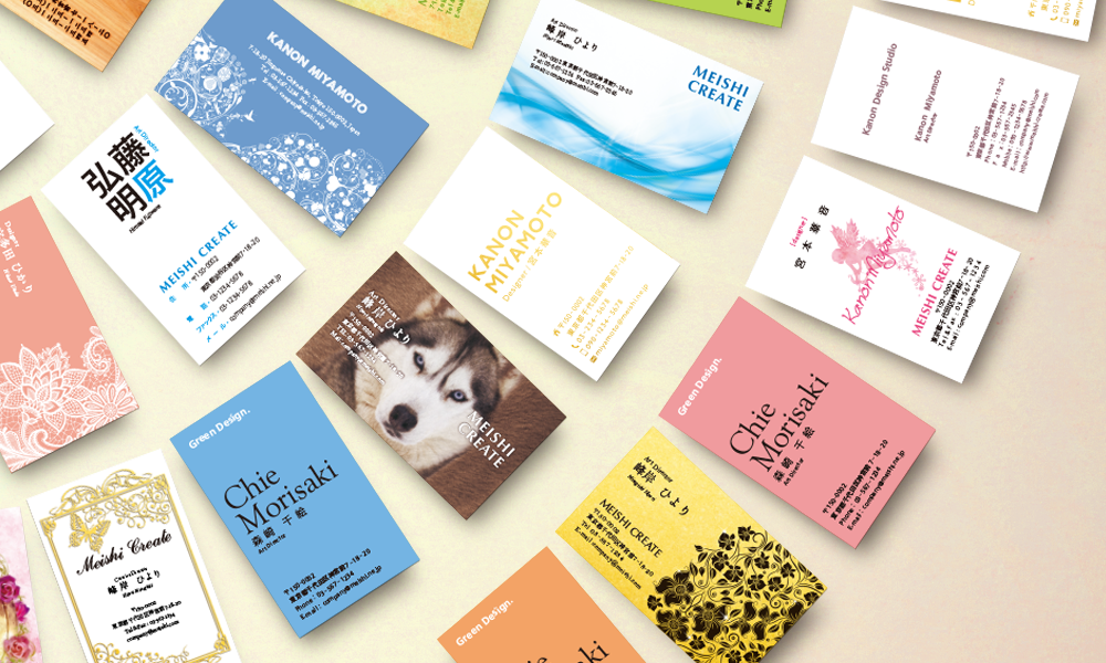 スタイリッシュな名刺デザイン│COLLECTION │山櫻 オリジナル名刺作成 TSUTAFU ツタウ