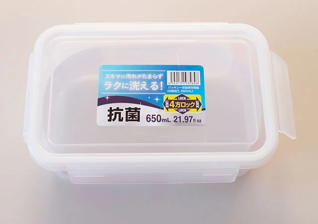 DAISO 「パッキン外せる！キッチンブラシ」でお弁当箱洗いが劇的ラクになったー！ - レタスクラブ