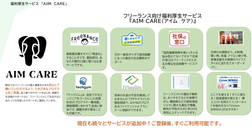 満室 エンシア白浜 姫路市のサービス付き高齢者向け住宅 の施設情報・評判 介護のほんね