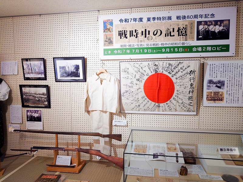 日露戦争軍票とは？特徴とその価値について解説古銭買取専門店アンティーリンク