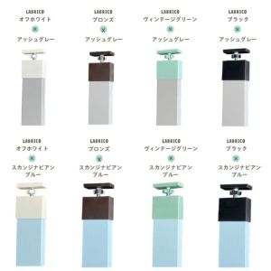 ラブリコ木材セットの木材について平安伸銅工業オンラインショップ