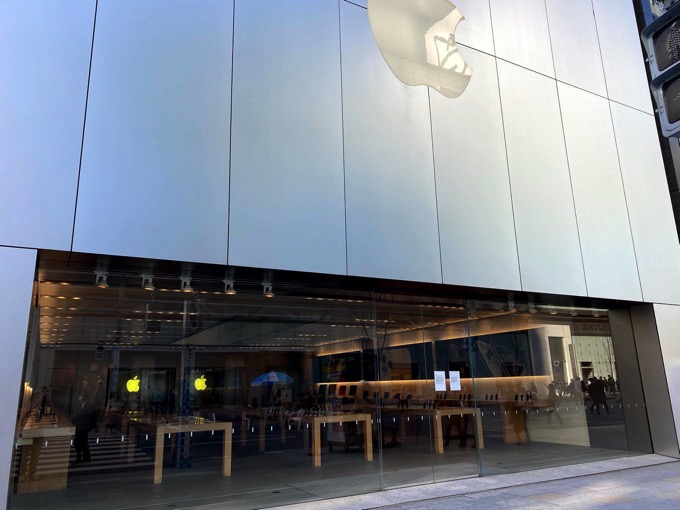 アップルストア銀座」が今年９月移転！その後はどうなるのか？セブツーは、世界各地のファッション&ビューティ情報を多言語で毎日配信するインターナショナル・メディアです