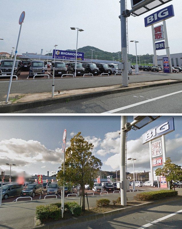 博多二又瀬店糟屋郡 車の買取・販売・車検ならWECARS ウィーカーズ 糟屋郡の車検対応店