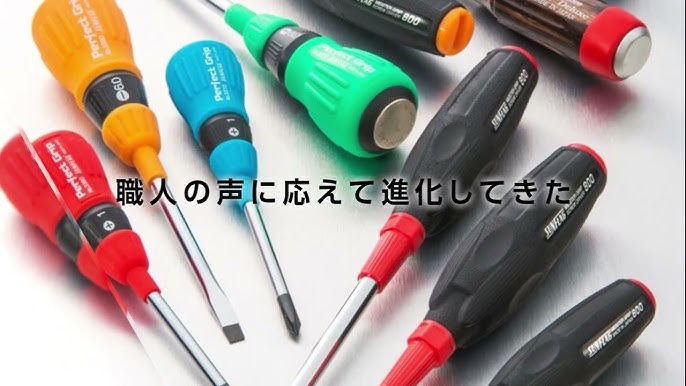 サンフラッグ 旧:新亀製作所通販モノタロウ最短即日出荷