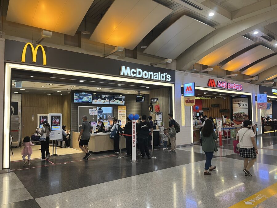 勝立生活百貨 吉林店地元住民の生活に密着したスーパーでお土産探し！台湾の風