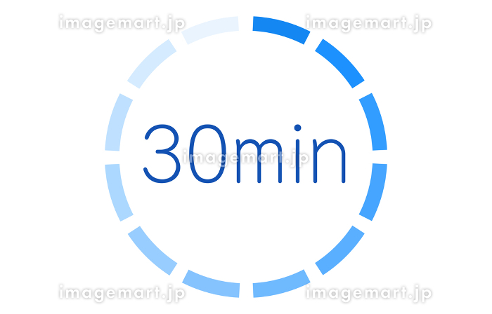 サービス案内ATIS交通情報