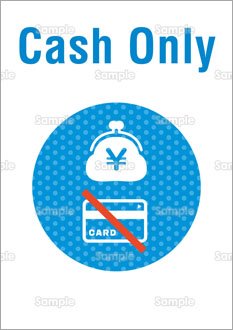 ウルトラ６兄弟 THE LIVE ウルトラマン編 -小さな勇気と絆の力