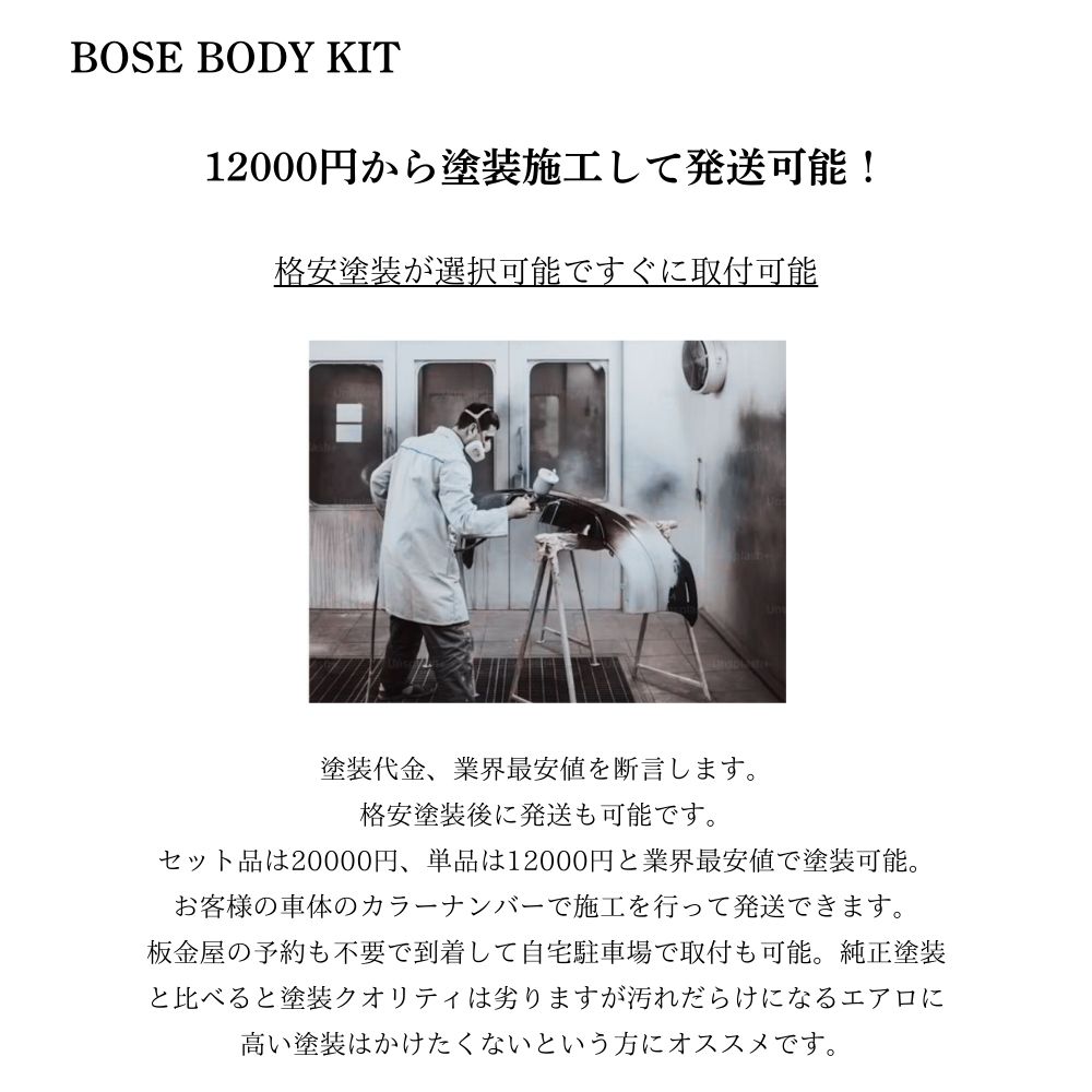 南風織物 一元絣 段絣 本場大島紬 破格値放出品着物セレクト専門店スポットガーデン