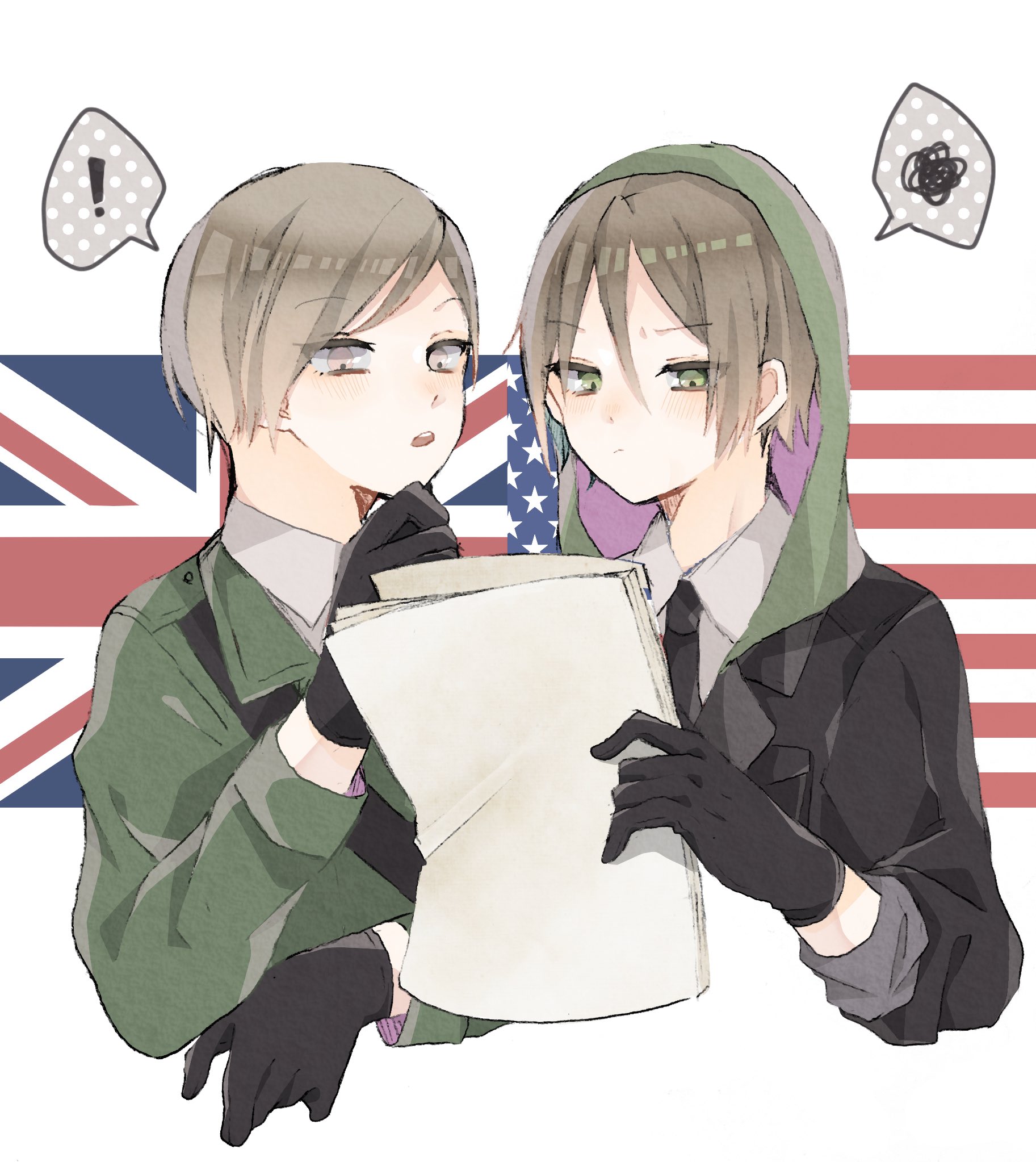 wrwrd○○の主役は我々だ! 一流は自分が四流だとは気付かない - 影のｺﾞﾎﾞｷｨの小説 - pixiv