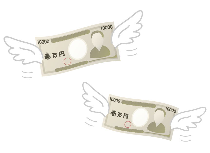 日本のお金「円」が生まれた謎と3つの仮説泰星コイン＜創業1967年＞