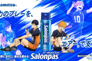 ドンキ『仕事猫』コラボ！最新の発売日・種類・値段・オンライン・再販・販売方法まとめ！取扱店はどこ？夏のアパレルが2025 5 31より新発売