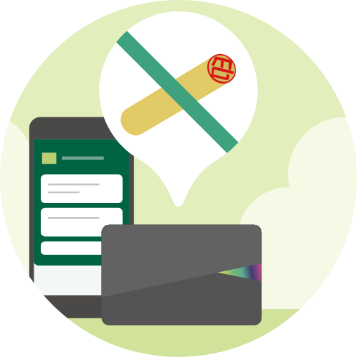 スマートフォンアプリ「かんたん手続アプリ」印鑑をなくした場合の印鑑レス口座切替手続三菱ＵＦＪ銀行