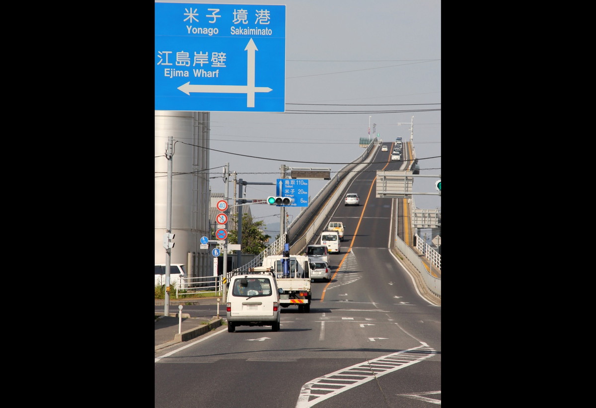 鳥取 場所と見方を知らないと見られない！迫力満点の「江島大橋」を楽しむための方法と撮影場所