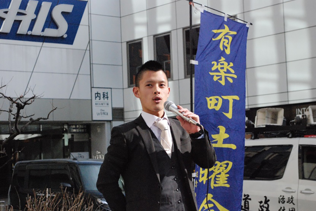 右翼街宣車トラック 右翼街宣車トラック