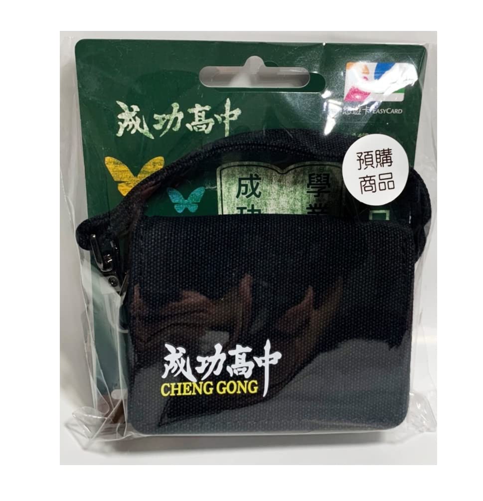 悠遊カード」はデザインが豊富！”ちいかわ”など日本のキャラクターも！ずっきーの台湾生活