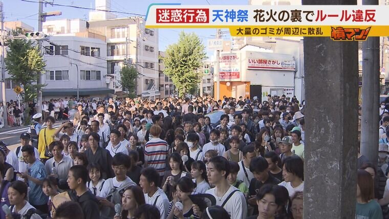 大阪天満宮 天満市場 地車講 地車新調報告祭が天満天神の街を賑やかに活気づけました。天神橋筋商店街2丁目3丁目