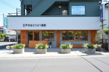 建築家 安藤忠雄氏による外観デザイン医療法人 恵泉会 堺平成病院