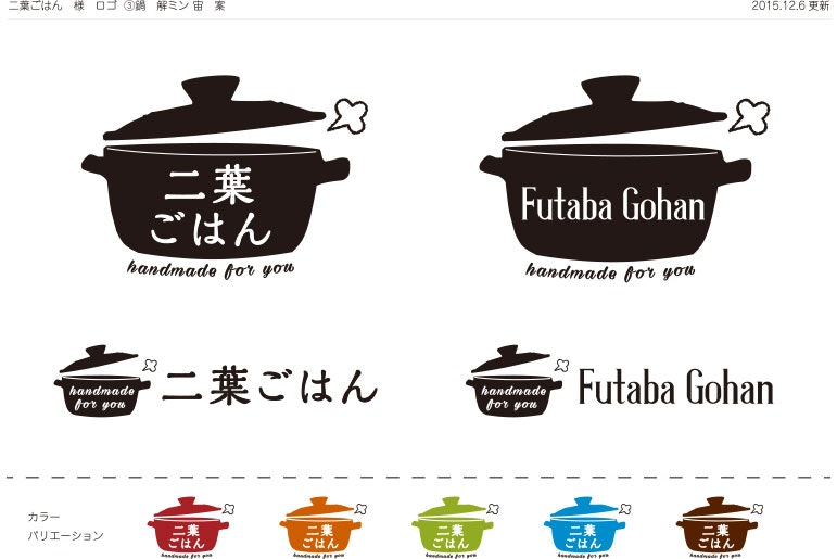 造形の未知なる分野、新たな才能の探求」 東京造形大学 創立60周年記念のロゴが決定しました 2025年度・2026年度には創立60周年記念事業を多数開催！学校法人桑沢学園 東京造形大学のプレスリリース