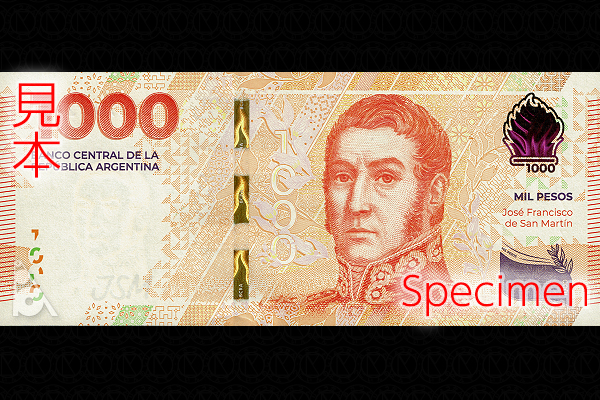 我慢のアルゼンチン国民、物価高騰に補助金削減 新政権が「ショック療法」 写真2枚 国際ニュース：AFPBB News