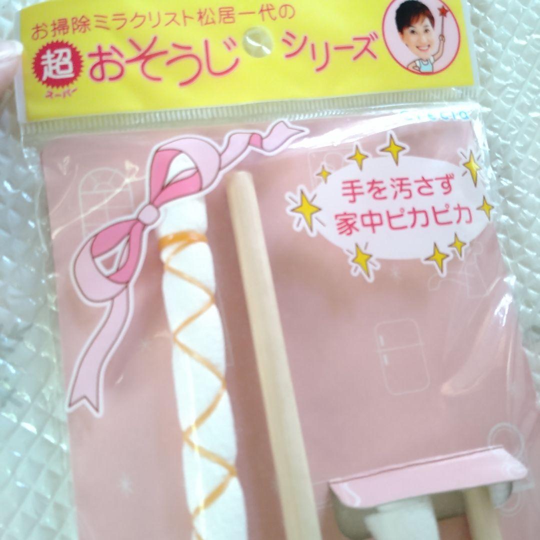 ﾏﾂｲ棒の新着記事アメーバブログ アメブロ