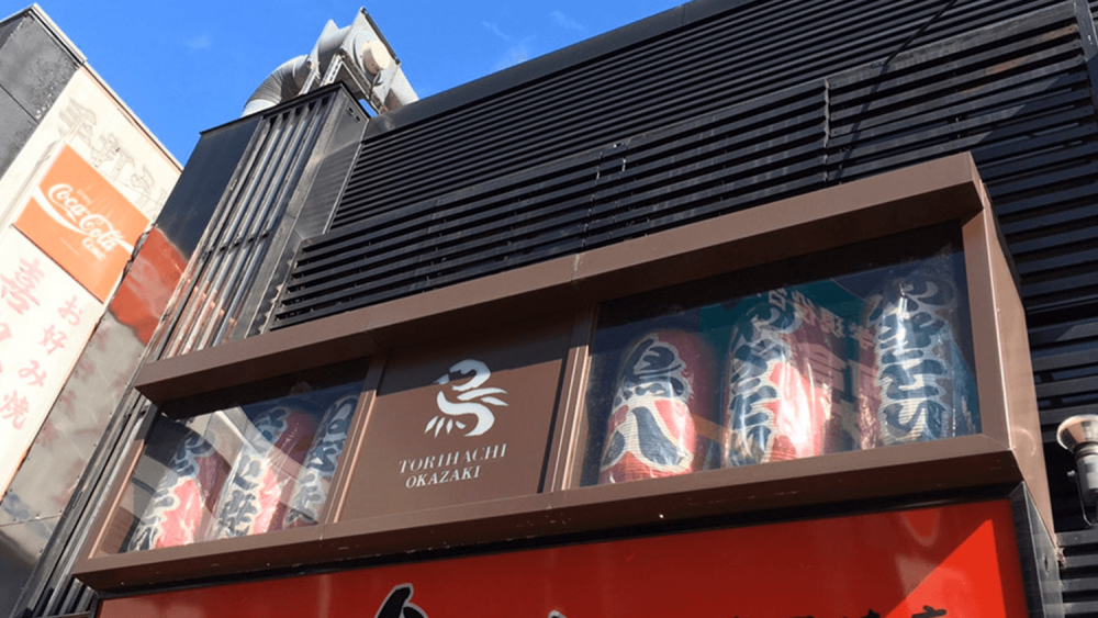 札幌市東区にある飲み屋ビル。照明やステンドグラス風の壁がレトロな感じでいい。レトロレトロ建物レトロ看板飲み屋ビルスナックテルキビル北海道札幌市札幌東区