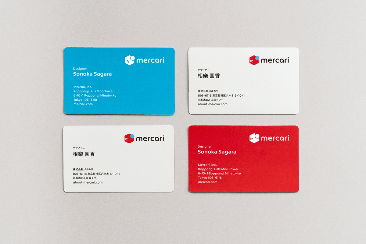 話題のサービス・アプリ早く誰かに譲りたいというときに便利な「メルカリ」 - INTERNET Watch