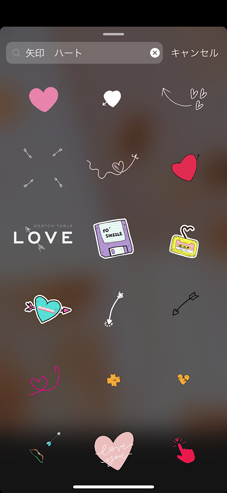 ストーリーにすっごく便利な新機能「矢印ペン」が登場！これを使えば思い通りの矢印が簡単に書けちゃいそう♩ - isuta イスタ-私の“好き”にウソをつかない