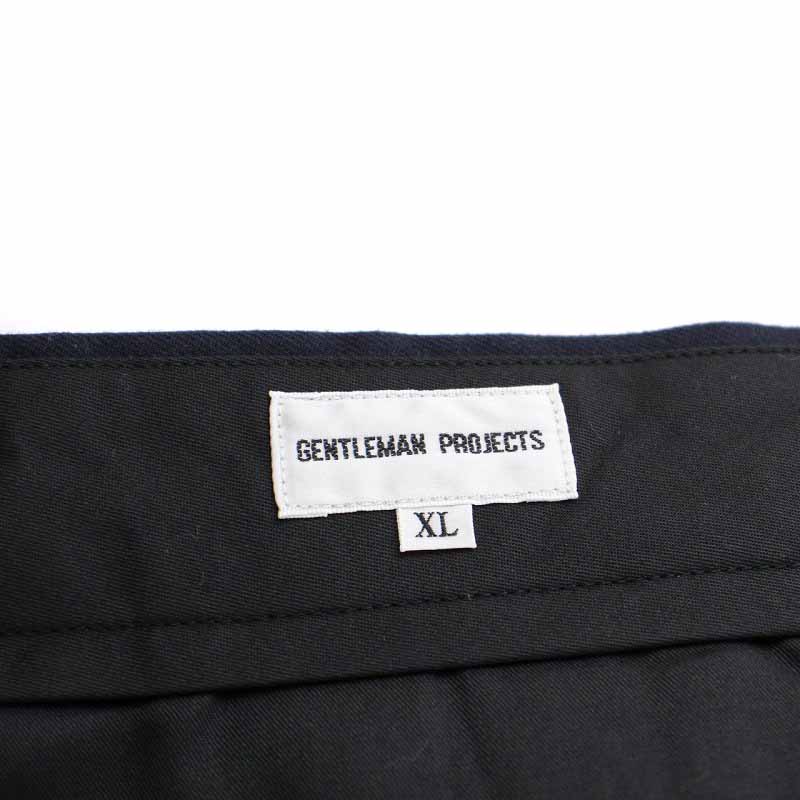 総合フードデリバリーのデリズ 映画『ジェントルメン』×デリズ！一流GENTLEMEN満腹キャンペーンを期間限定で実施！株式会社デリズのプレスリリース