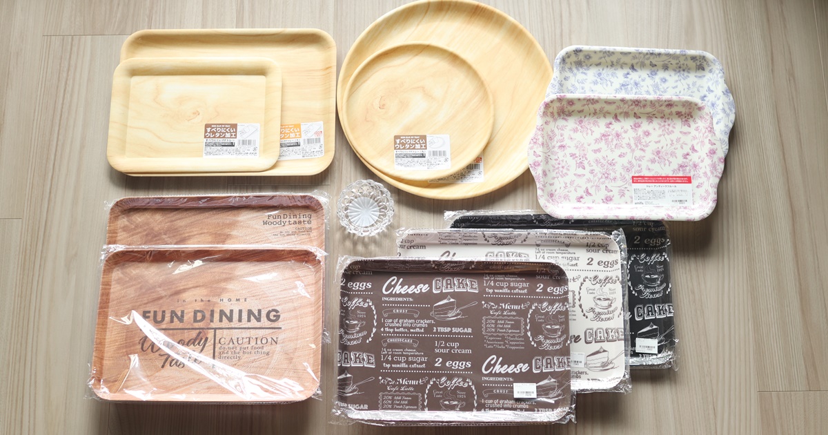 ダイソー セリア まとめ売り 小物トレー 小物収納 小物入れ 20個セット - メルカリ